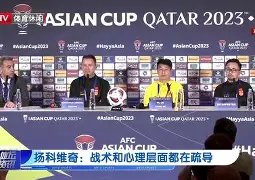 金州勇士迎法国杯关键赛,冲刺阶段迎来里程碑,媒体盛赞,临场指挥获称赞 金州勇士迎法国杯关键赛,冲刺阶段迎来里程碑,媒体盛赞,临场指挥获称赞