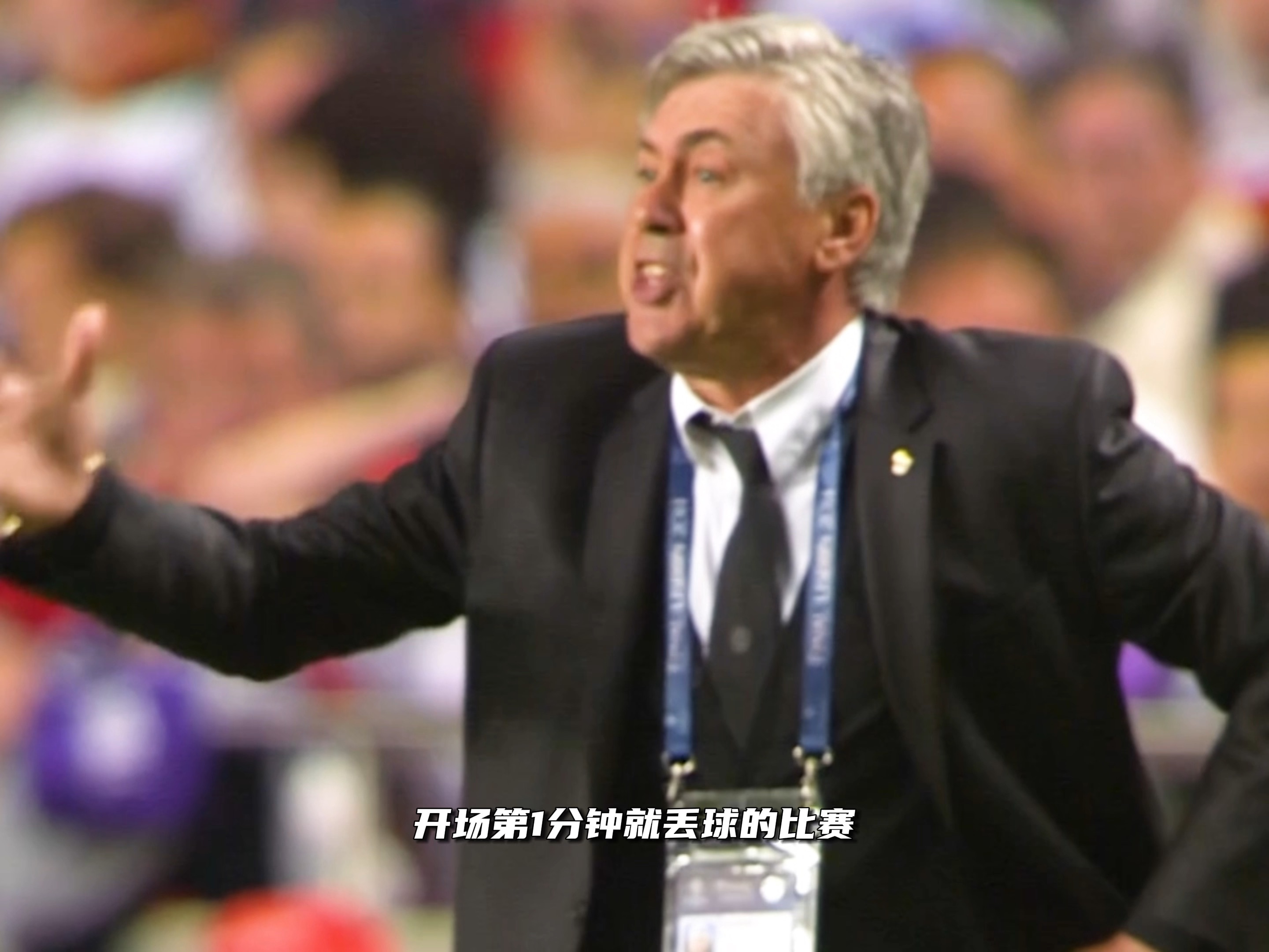 爱游戏登录 - 战死沙场的壮烈诗句 