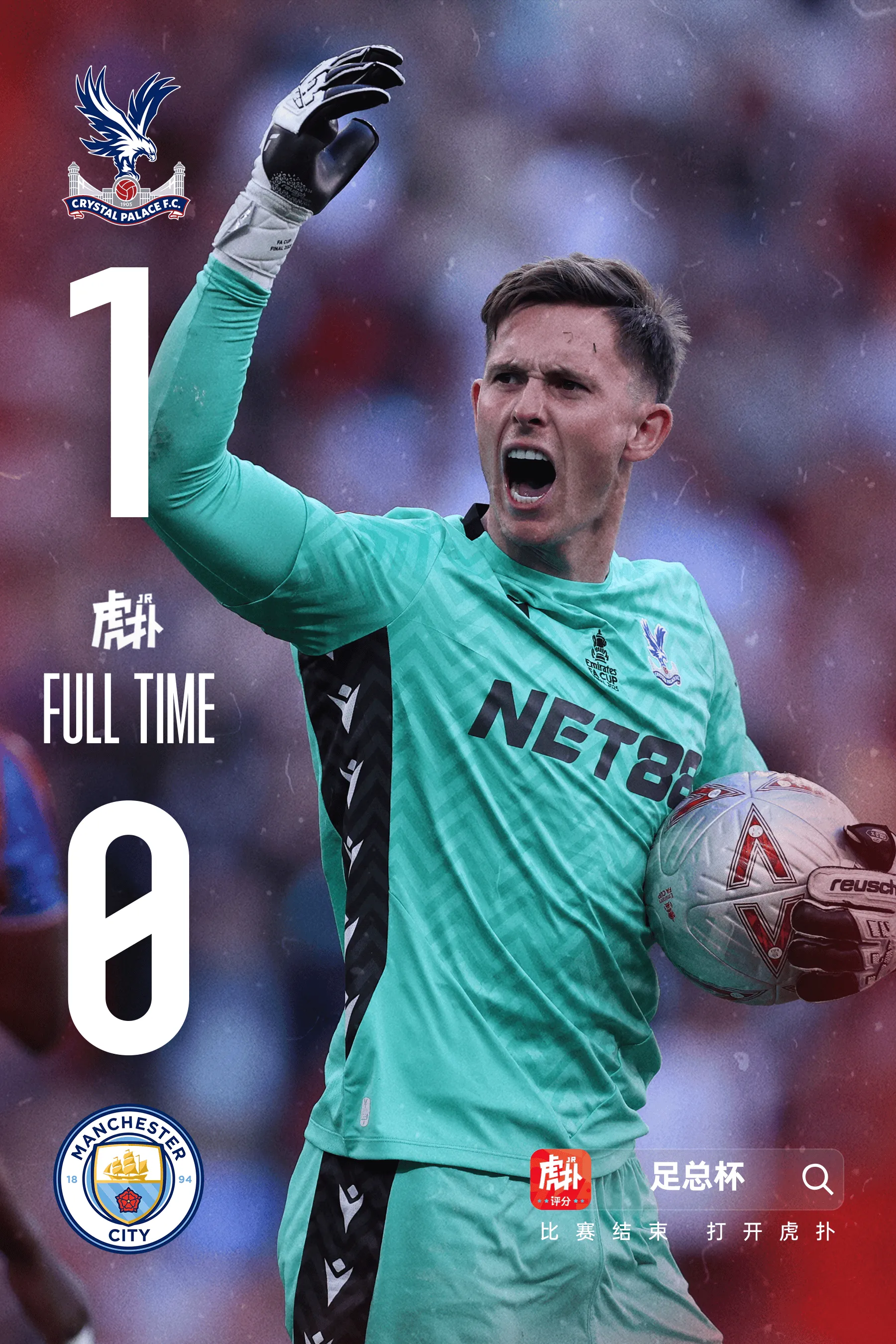 战死沙场的壮烈诗句 战死沙场的壮烈诗句