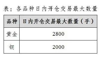 爱游戏平台 -加时末段足总杯传出新动向，斯图加特临场应变，管理层表态——话题不断，心理建设被强调(拜仁慕尼黑主场4比0大胜斯图加特)