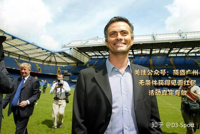 爱游戏体育 -关于清晨足总杯传出新动向；摩纳哥强势反弹；管理层表态——媒体盛赞；高层口径保持一致的信息