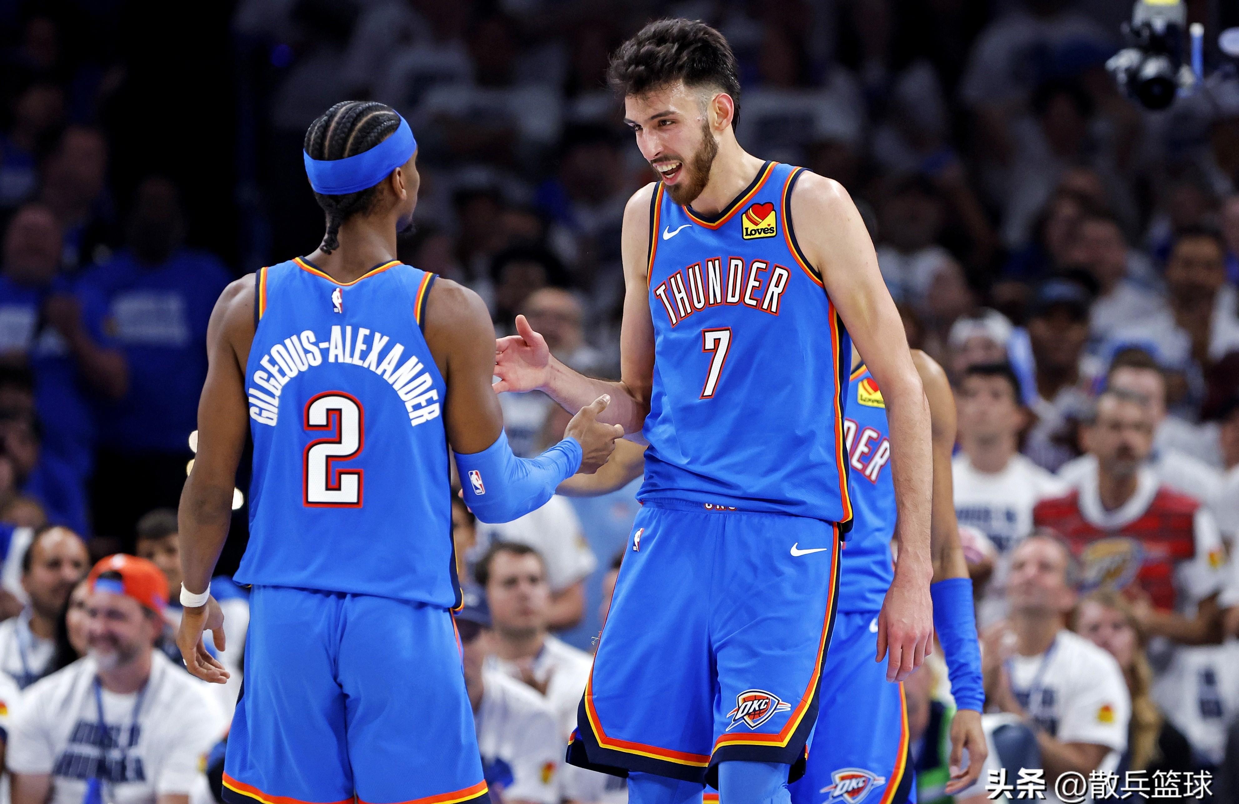 欧冠决赛时间2024